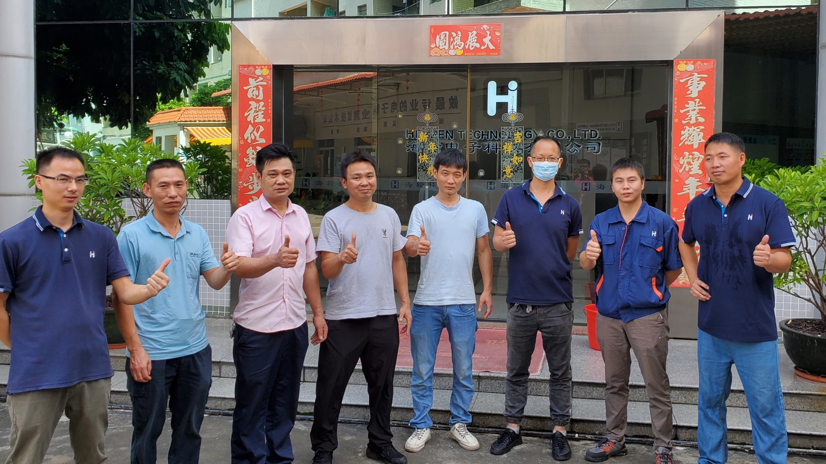 BB贝博科技培训资讯|吊机安全技能培训   2022年8月6日